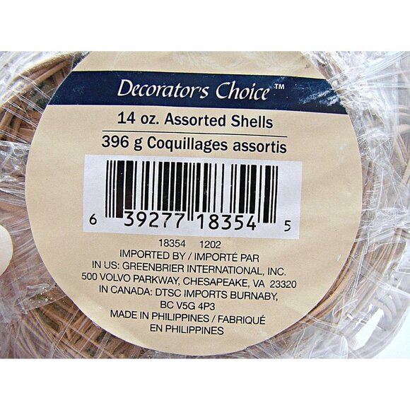 NEW Lot 2 Decorators Choice Seashells Wicker Basket and Bag Nature Decor Crafts - Picture 5 of 7